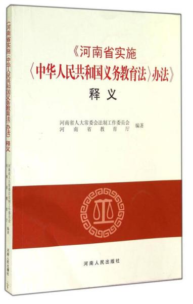 2025新澳门精准正版图库，释义、解释与落实