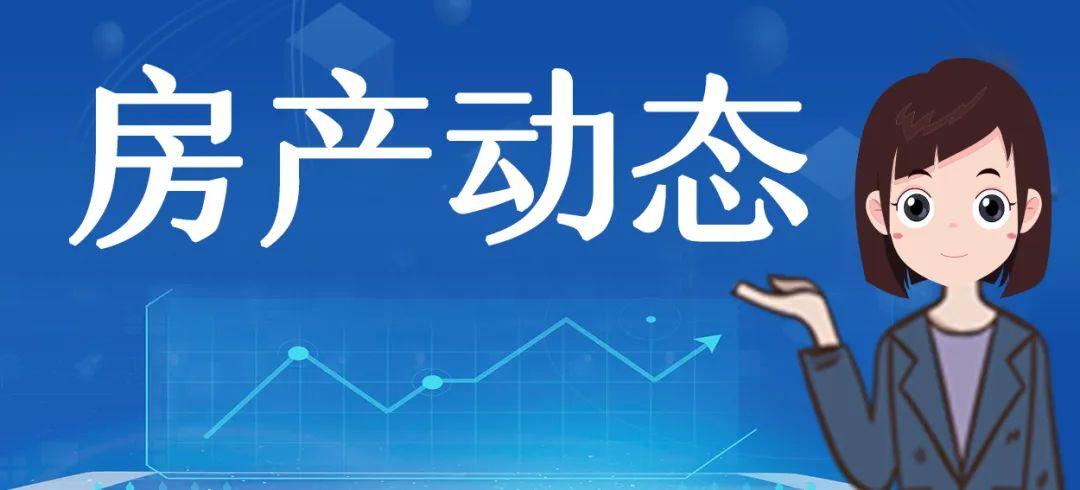 晴天生活 第34页