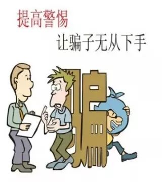 澳门一码一肖一特一中是解释的吗;警惕虚假宣传-全面贯彻解释落实