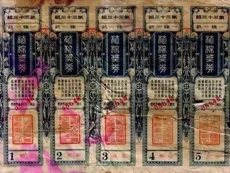 2025澳门六今晚开奖;警惕虚假宣传-全面贯彻解释落实