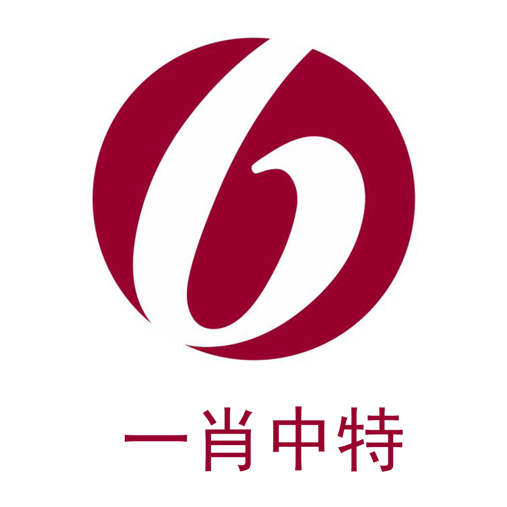 最准一肖一码一子中特7955;警惕虚假宣传-系统管理执行