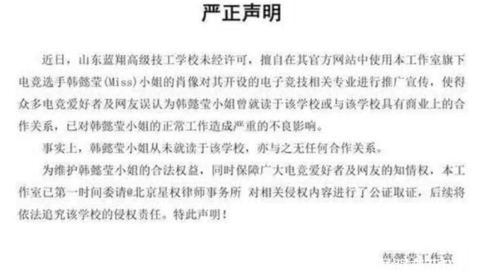 澳门与香港一码一肖一特一中合法性详解-实证释义、解释与落实