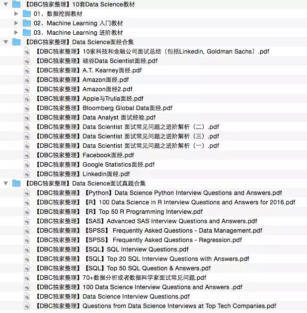 2025全年澳门与香港资料免费大全,全面释义与解答落实