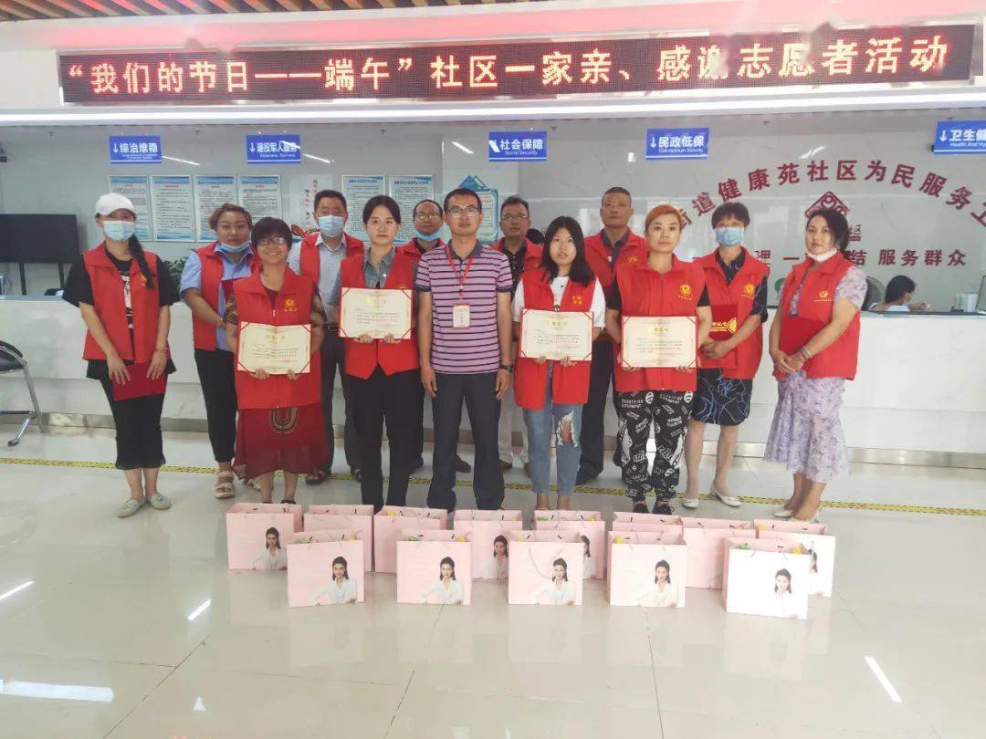 2025新澳门与香港天天开奖免费查询,全面释义与解答落实