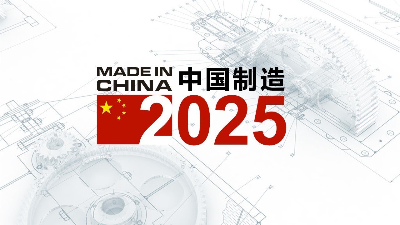 2025年新澳门全年免费,全面释义与解答落实