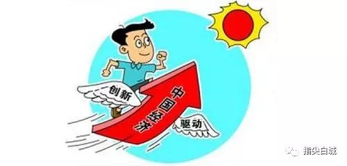 2025今晚必出三肖,的虚假宣传-精选解析与落实