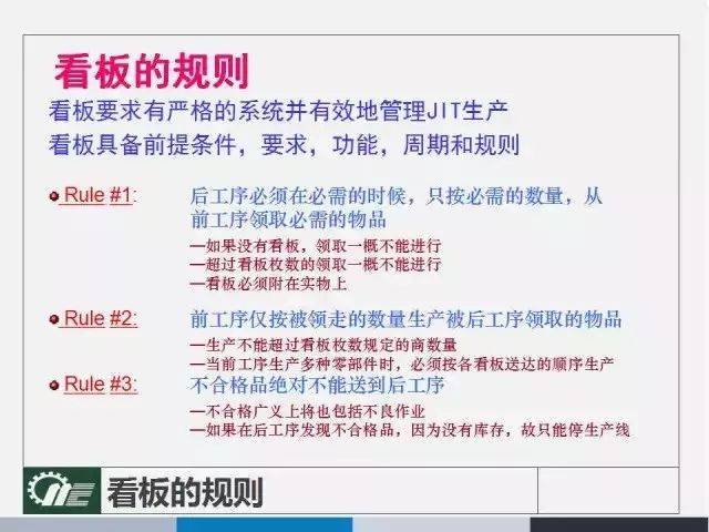 2025澳门管家婆100%精准_详细解答、解释与落实