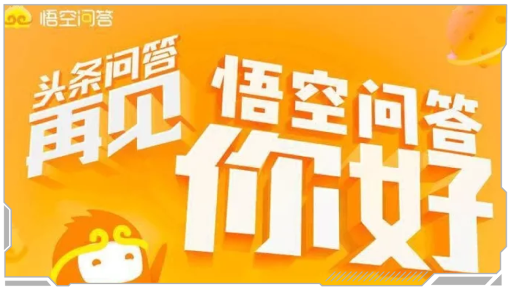 全面推广澳门管家婆100%精准_详细解答、解释与落实
