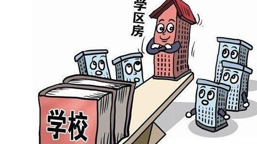 新澳2025精准正版免費資料,的虚假宣传-精选解析与落实