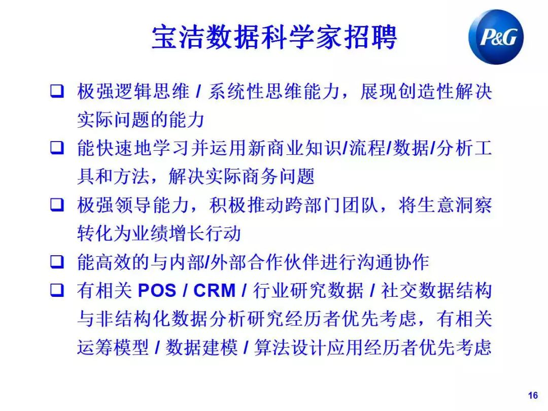 2025最新免费资料大全，深度解析、详尽解释与实际应用