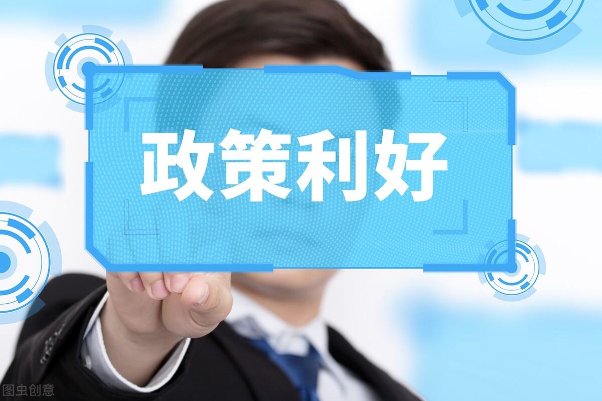 近期2025年正版资料免费大全，详细解答、解释与落实