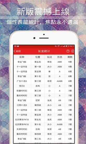 澳门旅游新探索，最精准免费资料大全与精选景点解析