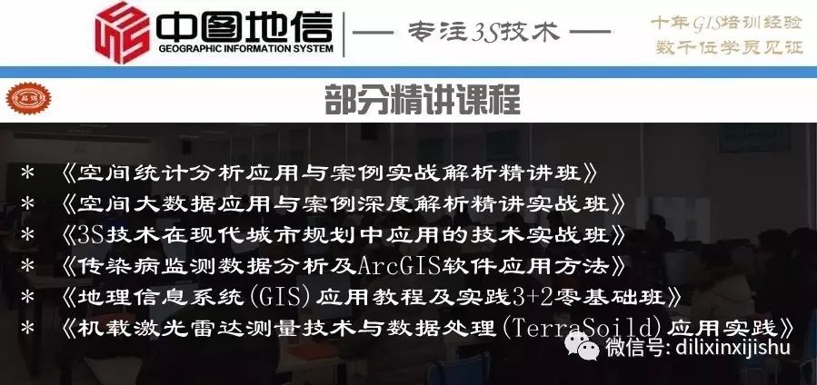 一码一肖一特一中在香港与澳门的合法性分析，全面释义、解释与落实