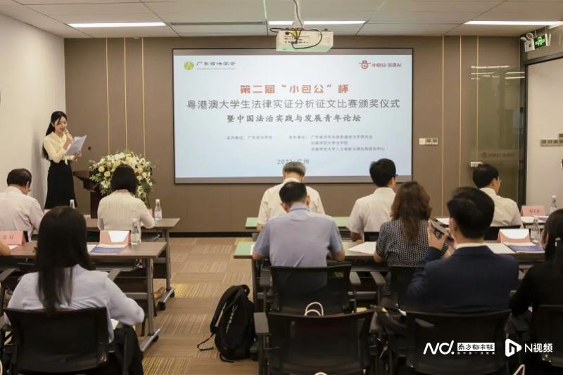 2025新澳门与香港，精准正版免费的实证、解释与落实
