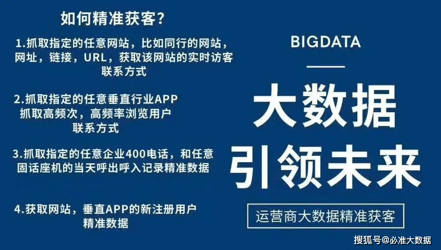 2025精准与澳门免费资料大全，深度解析与实际运用