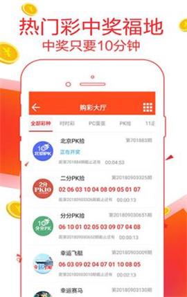 澳门7777788888精准管家婆，揭秘与解析