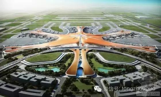 2025新奥最新资料大全，释义、解释与落实_me59.87.15