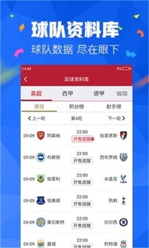 澳门，全面推广最精准免费资料大全旅游景点