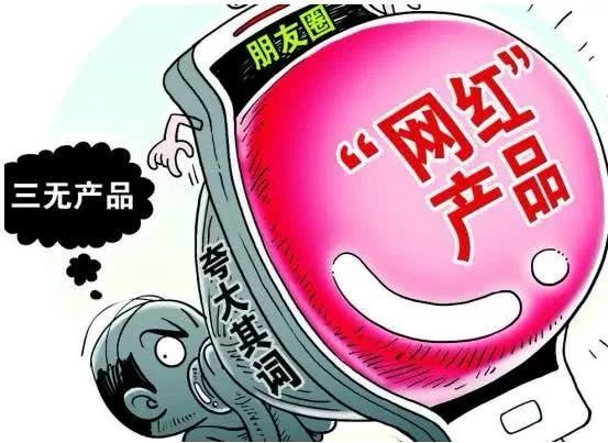 管家婆100%精准,警惕虚假宣传,全面解释落实