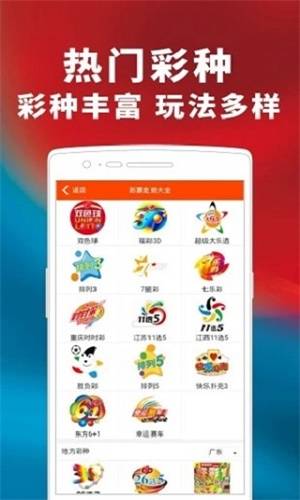 澳门跟香港管家婆100%精准准详细解答、解释与落实