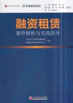 2025新澳正版免费大全,详细解答、解释与落实