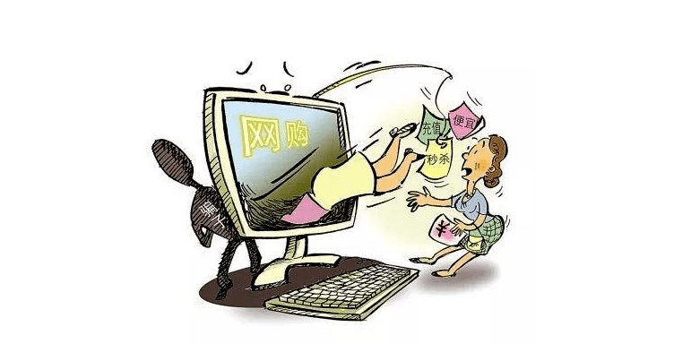 王中王493333WWW马头诗;警惕虚假宣传-精选解析解释落实