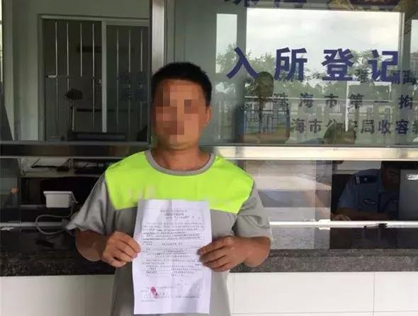 澳门一码一特一中准选今晚;警惕虚假宣传-全面贯彻解释落实