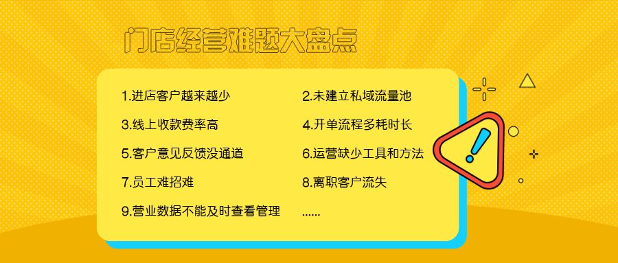 管家婆一肖一码100%准资料大全,详细解答、解释与落实