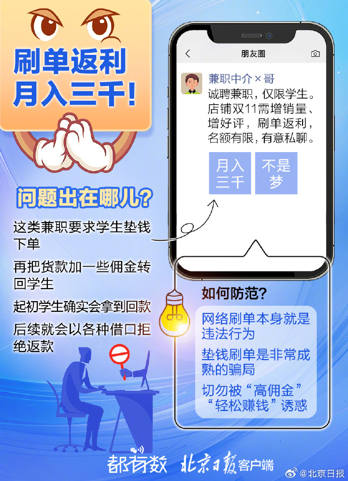 最准一肖一码一孑一特一中;警惕虚假宣传-全面贯彻解释落实