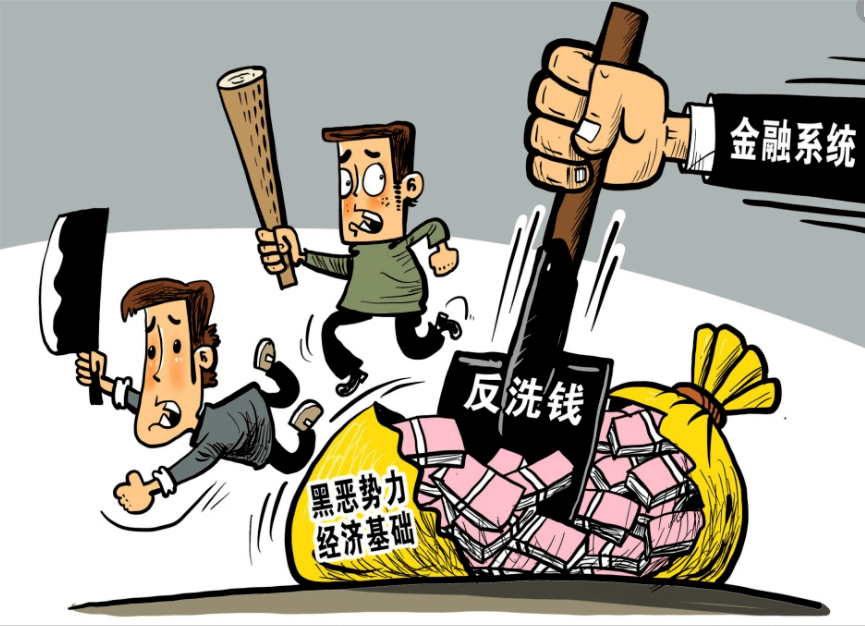 2025新澳特今天的消息;警惕虚假宣传-全面贯彻解释落实