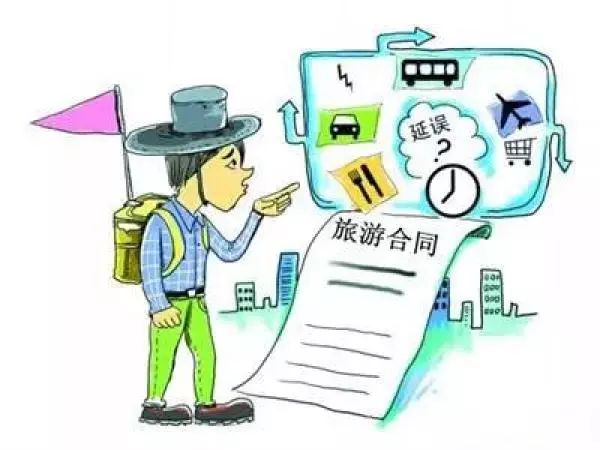 澳门最精准免费资料大全旅游团;警惕虚假宣传-全面贯彻解释落实