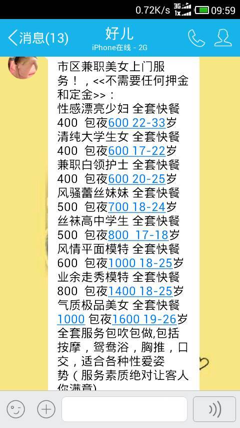 管家婆100期期中管家;警惕虚假宣传-全面贯彻解释落实
