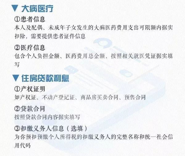 管家婆100%中奖;警惕虚假宣传-全面贯彻解释落实