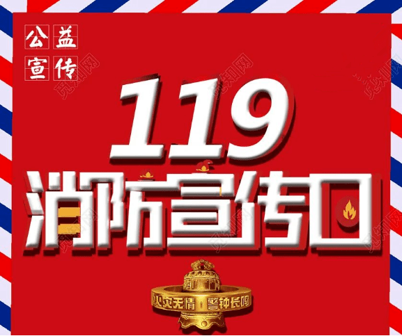 晴天生活 第18页