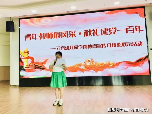 2024新澳门正版免费正题;警惕虚假宣传-内容介绍执行