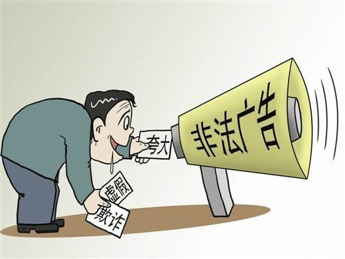 2025新澳门正版免费挂牌;警惕虚假宣传-内容介绍执行