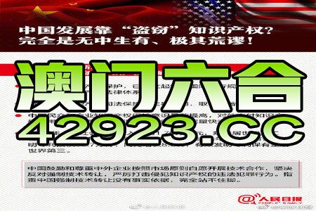 22324濠江论坛corm;警惕虚假宣传-内容介绍执行