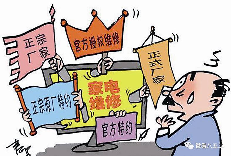 2025年澳门特马今晚号码;警惕虚假宣传-内容介绍执行