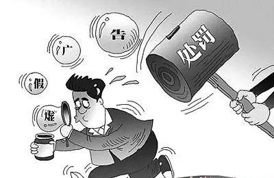 一肖一码一一肖一子;警惕虚假宣传-系统管理执行