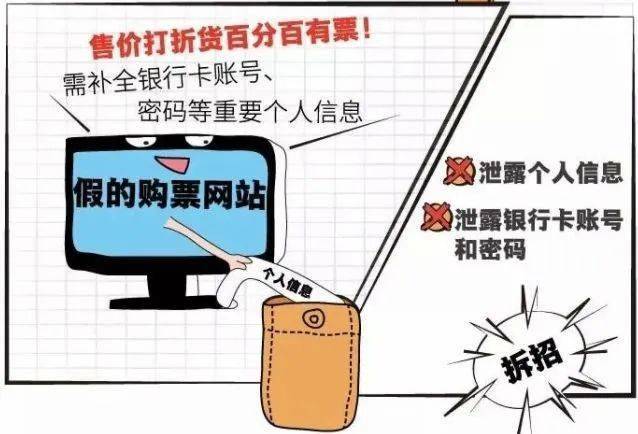 2025澳门特马今晚开奖49图片;警惕虚假宣传-系统管理执行