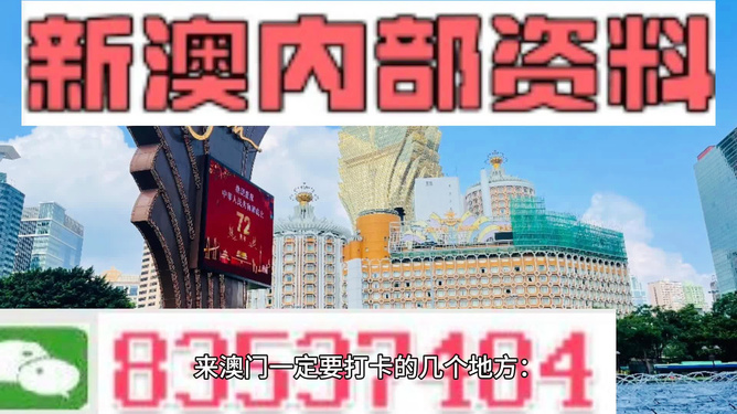 三眼桥鱼庄 第9页