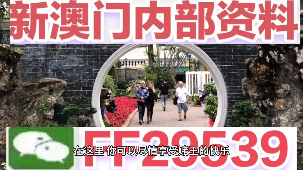 2025新澳门天天免费精准大全;警惕虚假宣传-系统管理执行