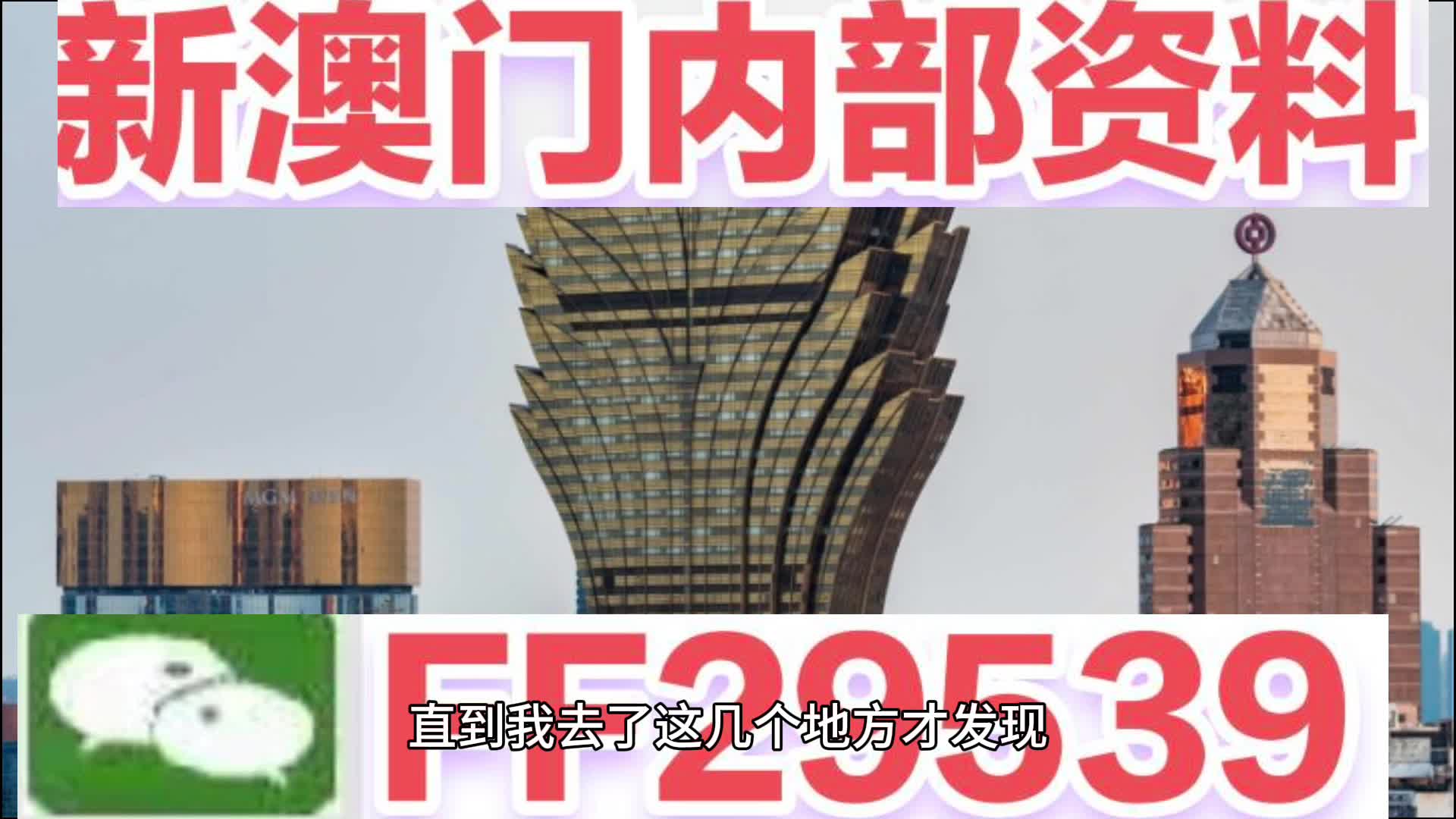 2025新澳门特马今晚开奖挂牌;警惕虚假宣传-系统管理执行