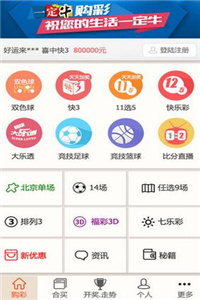 澳门正版资料大全资料生肖卡;警惕虚假宣传-系统管理执行