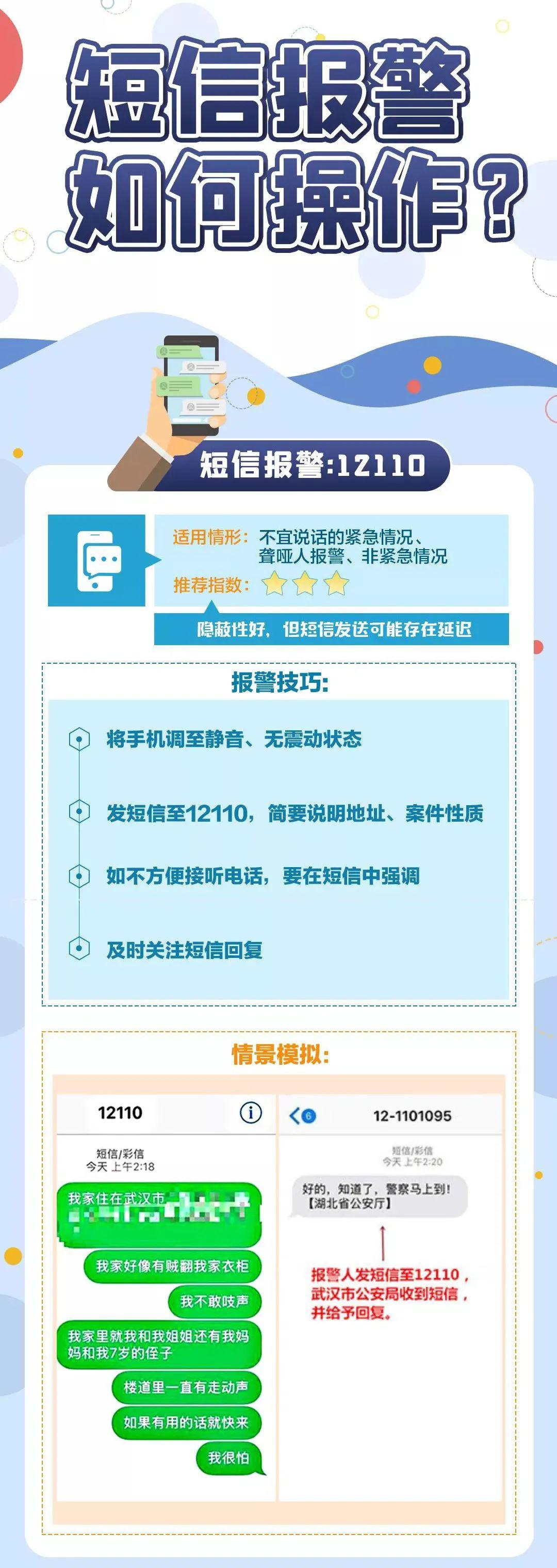 澳门正版免费全年资料;警惕虚假宣传-系统管理执行
