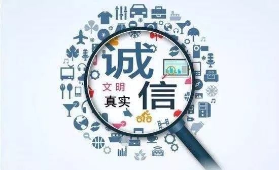 澳门一码一肖一特一中是合法的吗;警惕虚假宣传-系统管理执行