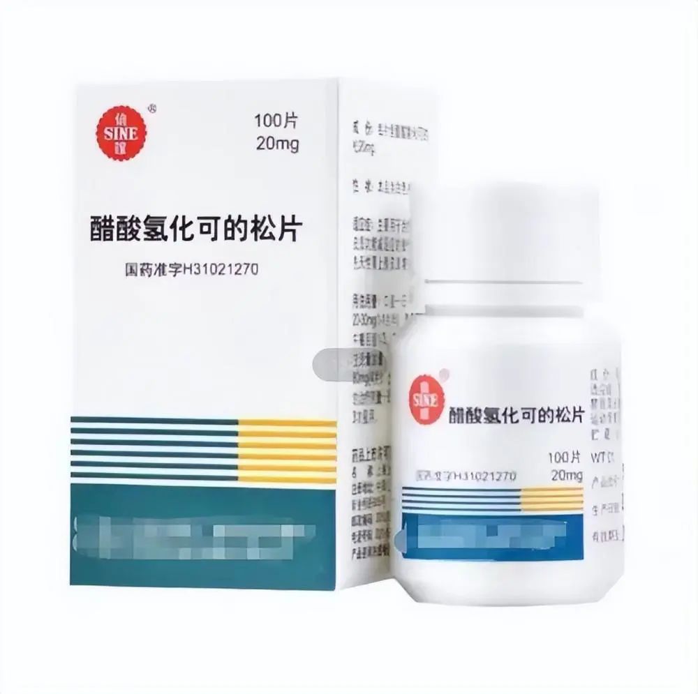 百菌清原药最新价格