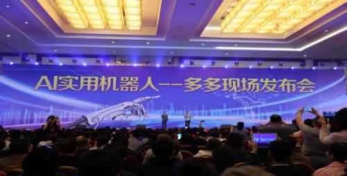 天津兰天格锐最新消